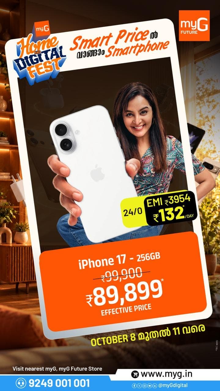 Get the iPhone 17 (256GB) at an effective price of just ₹89,899 during the myG Home & Digital Fest! Enjoy easy EMI options from ₹3,954/month and make your next smartphone upgrade more affordable.

Offer valid: October 8–11.

Visit your nearest myG store today.

T&C APPLY.
