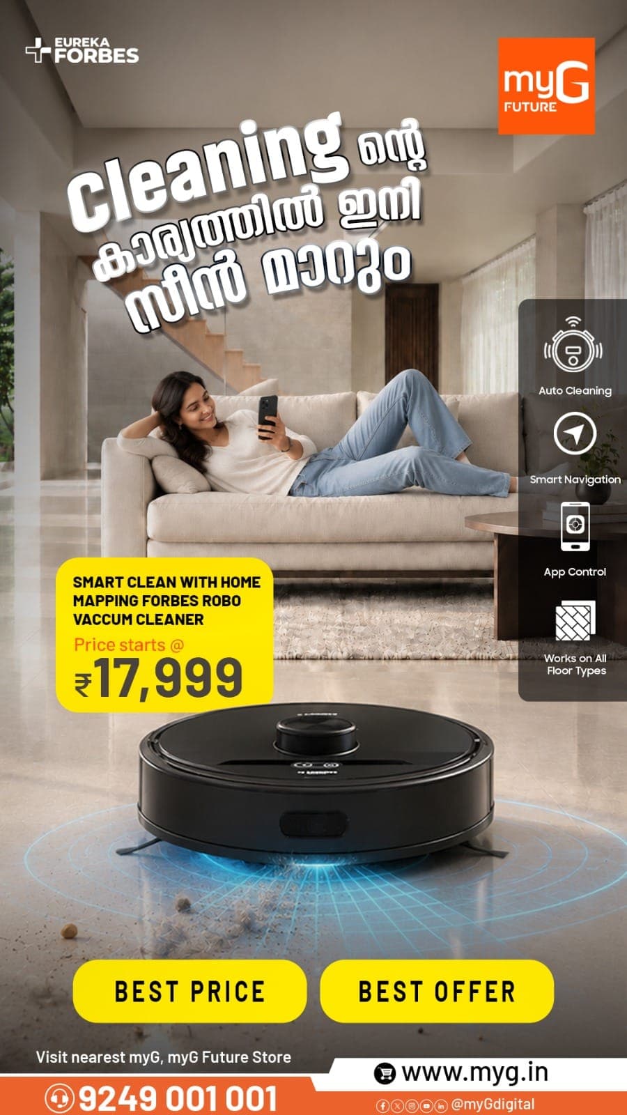 Make more time for what you enjoy with the Eureka Forbes Robo Vacuum Cleaner, starting at ₹17,999 at myG. With home mapping, smart navigation, auto cleaning and app control, it helps keep your floors clean while you get on with your day. It works across different floor types, making everyday cleaning easier. Set it to work while you relax, catch up on tasks or spend time with family. A cleaner home can now fit into your routine with less effort.

T&C APPLY