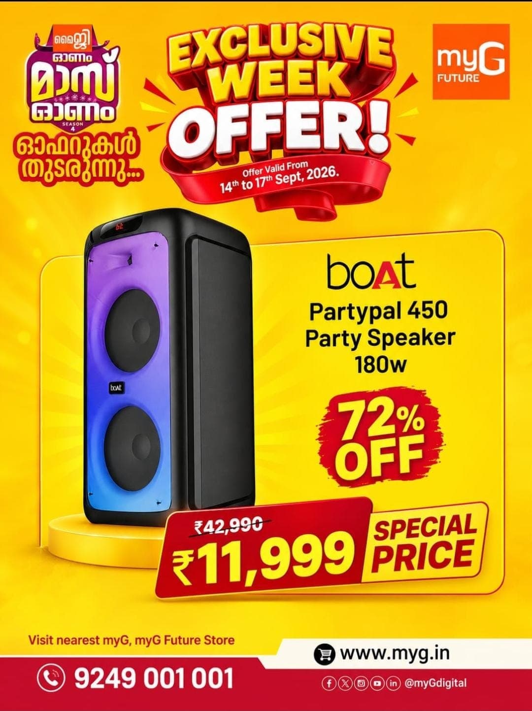 Turn up the energy of every celebration with room-filling, crystal-clear sound. The boAt PartyPal 450 Party Speaker delivers a massive 180W audio output and deep bass engineered to transform any space into a live party. Under the ongoing Exclusive Week Offer, this powerhouse audio system is now accessible at a staggering 72% discount. Originally valued at ₹42,990, it is now available at a special price of just ₹11,999.

This Exclusive Week Offer is valid for a limited window from September 14 to September 17.

T&C APPLY