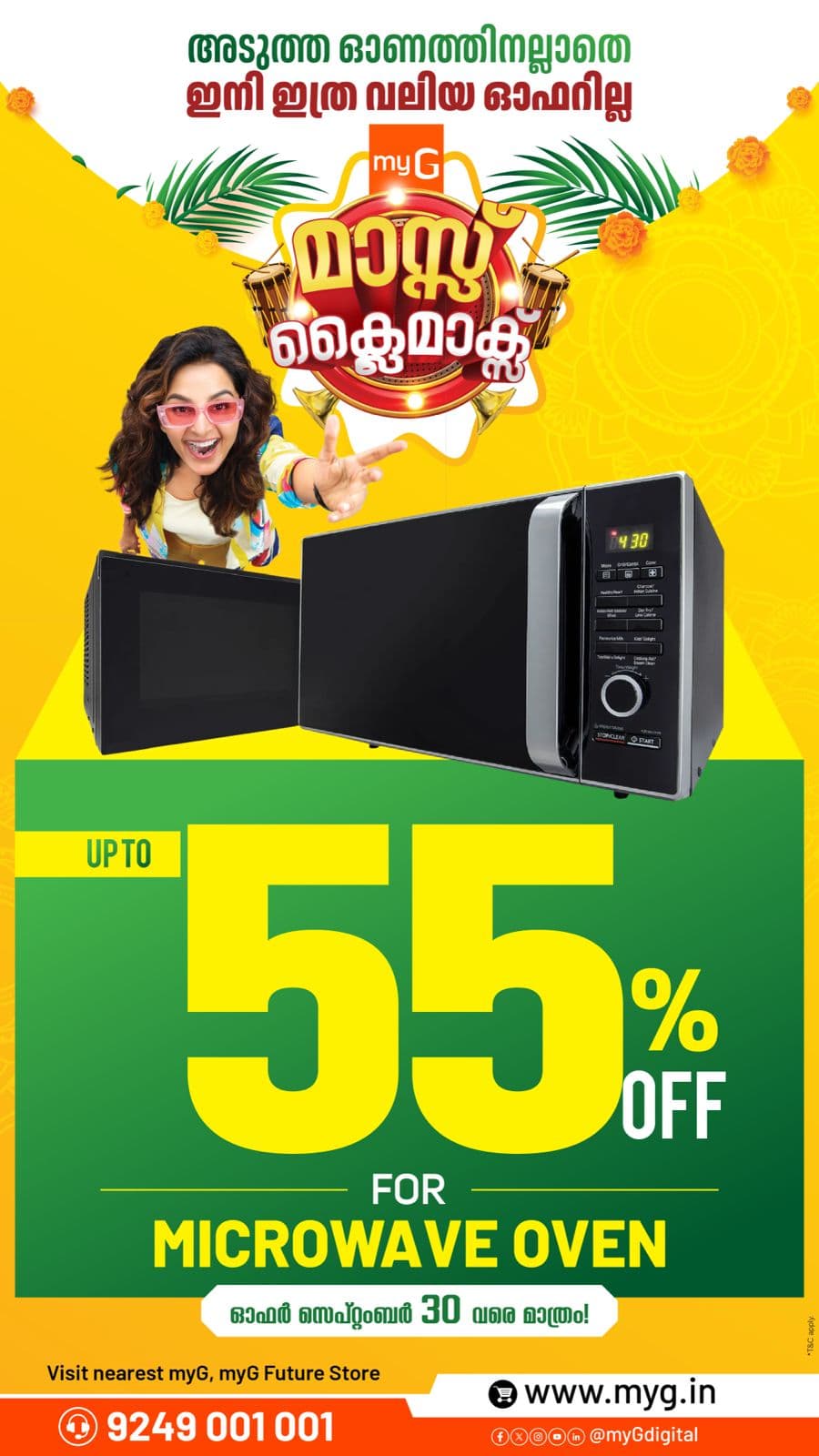 Heat up your savings with up to 55% off