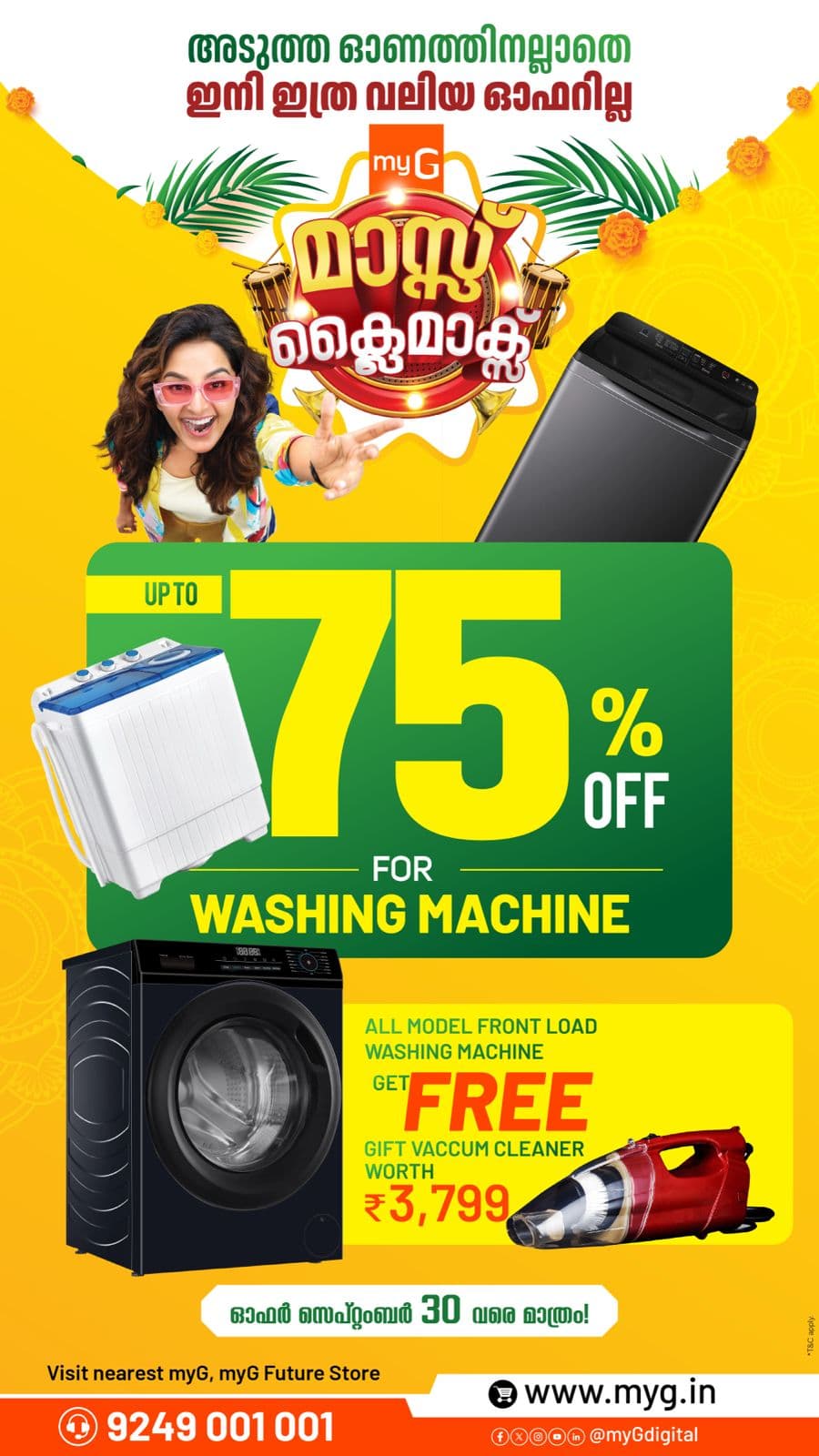 Wash More. Save More. Get More.