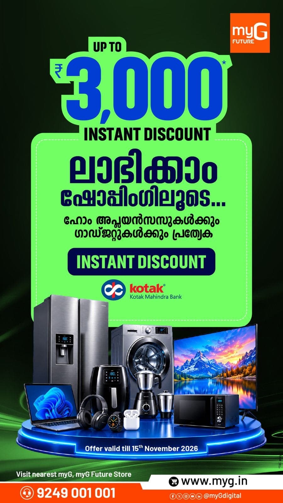 More Savings on Electronics with myG