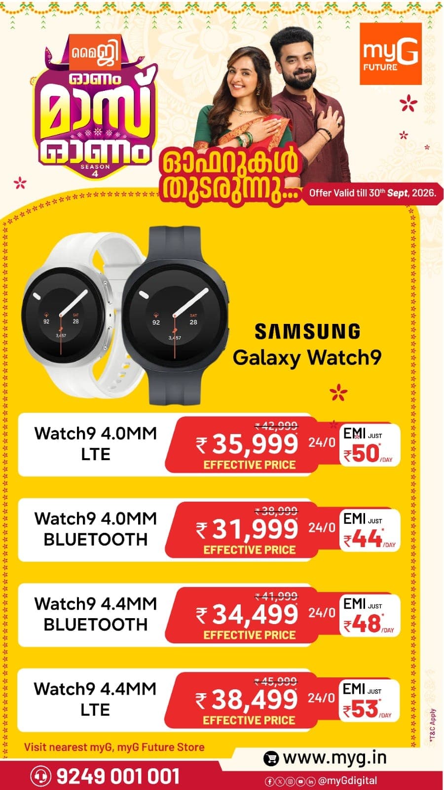 Celebrate the festive season with exciting Samsung Galaxy Watch9 offers at myG. Choose the smartwatch that fits your style and stay connected with smart features for your everyday life.
Offer valid till 30th September 2026.
T&C APPLY