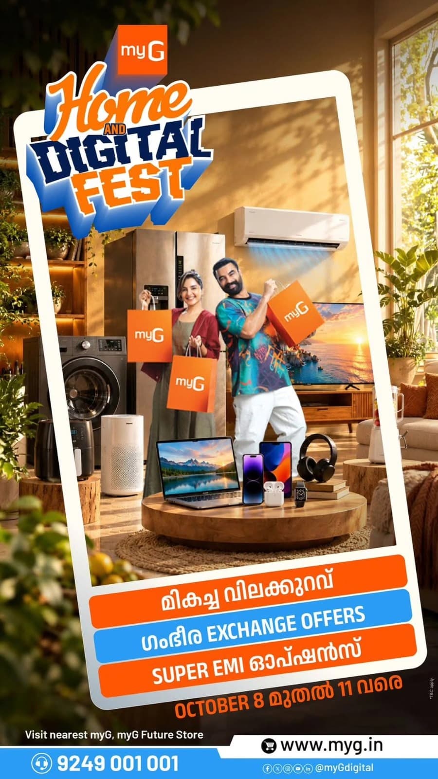 Discover exciting deals on your favourite electronics and home appliances with the myG Home & Digital Fest.Shop for the latest smartphones, laptops, smart TVs, refrigerators, washing machines, air conditioners and more with special discounts, attractive exchange offers and Super EMI options.Offer va