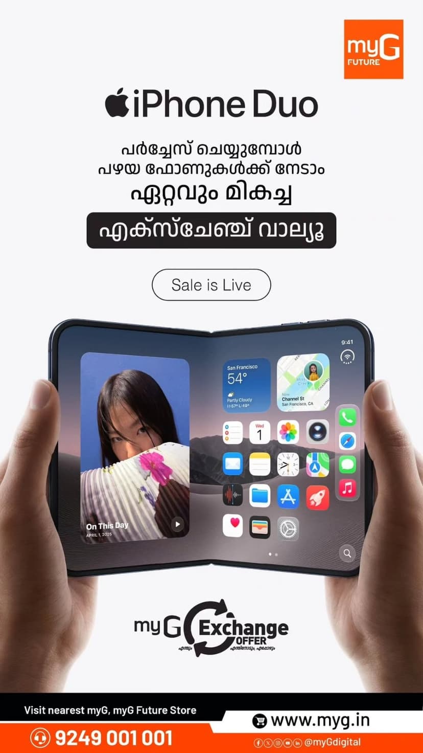 Mobile Model Offer iPhone Duo Exchange Sale is Live at myG Future — Mobile Offers at myG ...